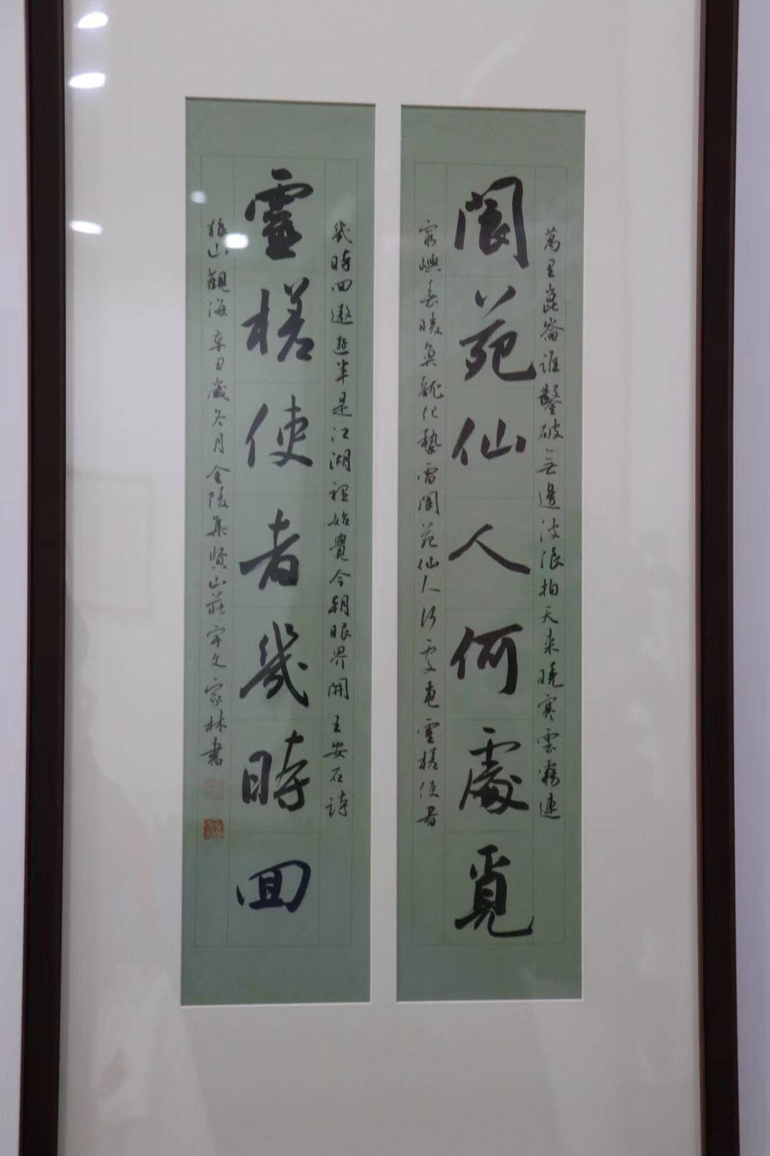 “在家乡的初次展览，表情有点冲动！” 宇文家林书法做品展在镇江开展