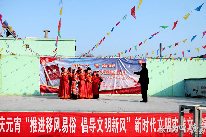 武邑县:文明新风进万家 移风易俗润民心_实践_群众_乡村