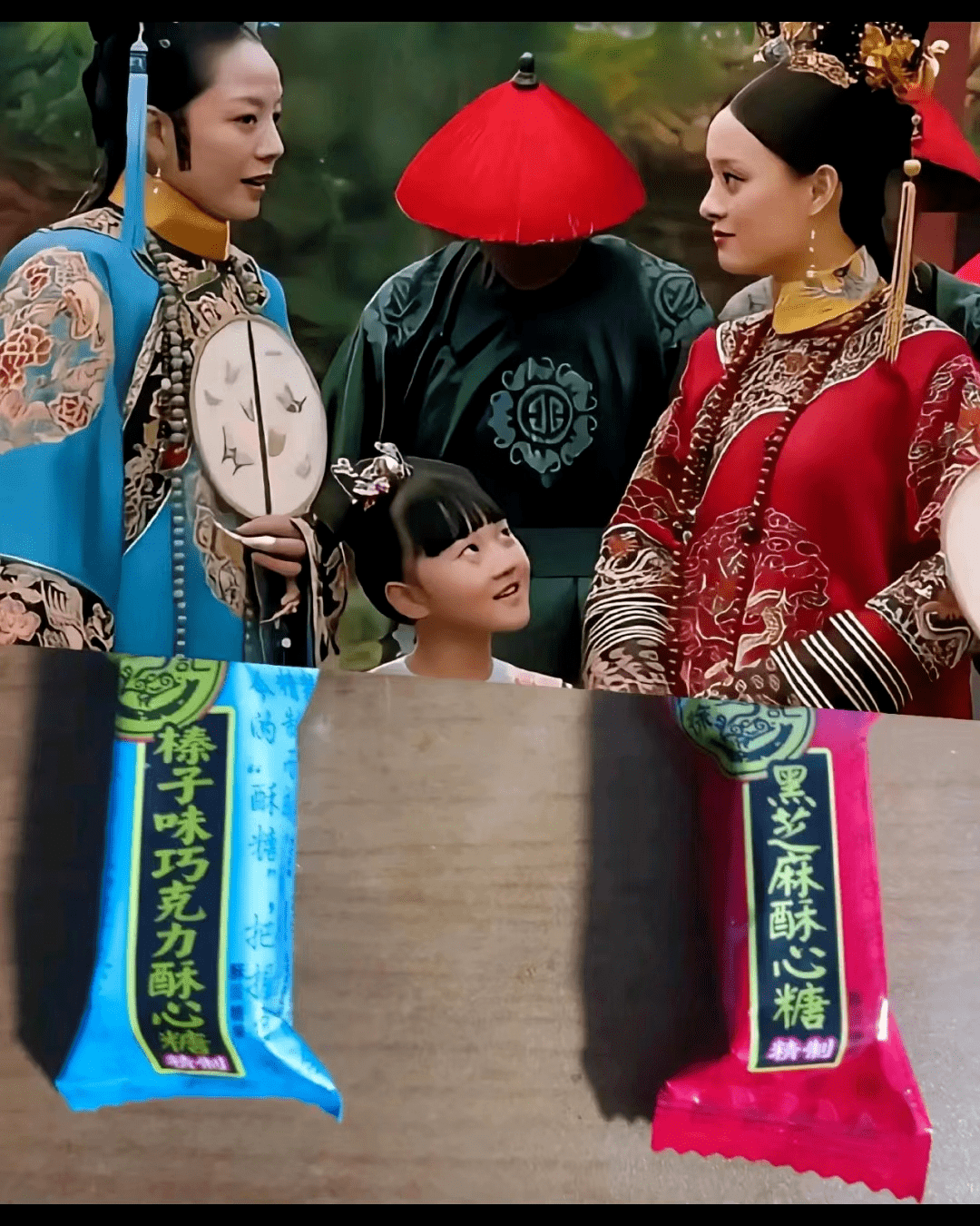 《甄嬛传》"撞衫"徐福记?_服装_包装_处理