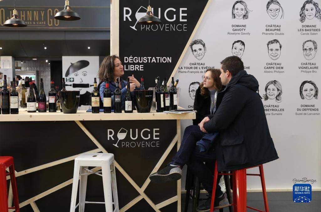 法国巴黎国际工艺品博览会