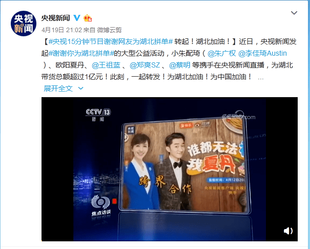 澳门永利官网时下“闷声做大事”的人最容易成事|校霸被校草强迫H|