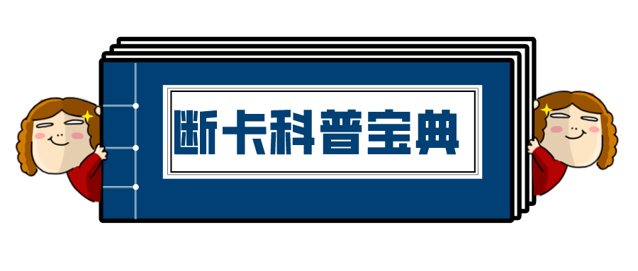 鄢陵“雷霆”出击，2人被抓！