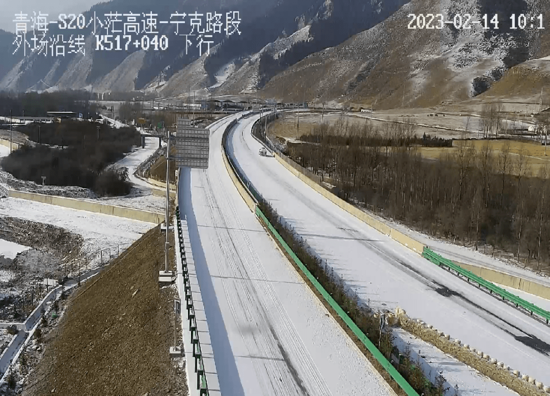 g0612(西和)高速公路(曹家堡西-多巴主線):部分路段路面積雪結冰.