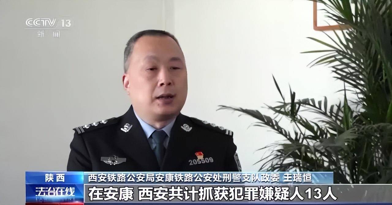 一包药粉卖2000多元 那个盘踞车站的立功团伙被警方摧毁