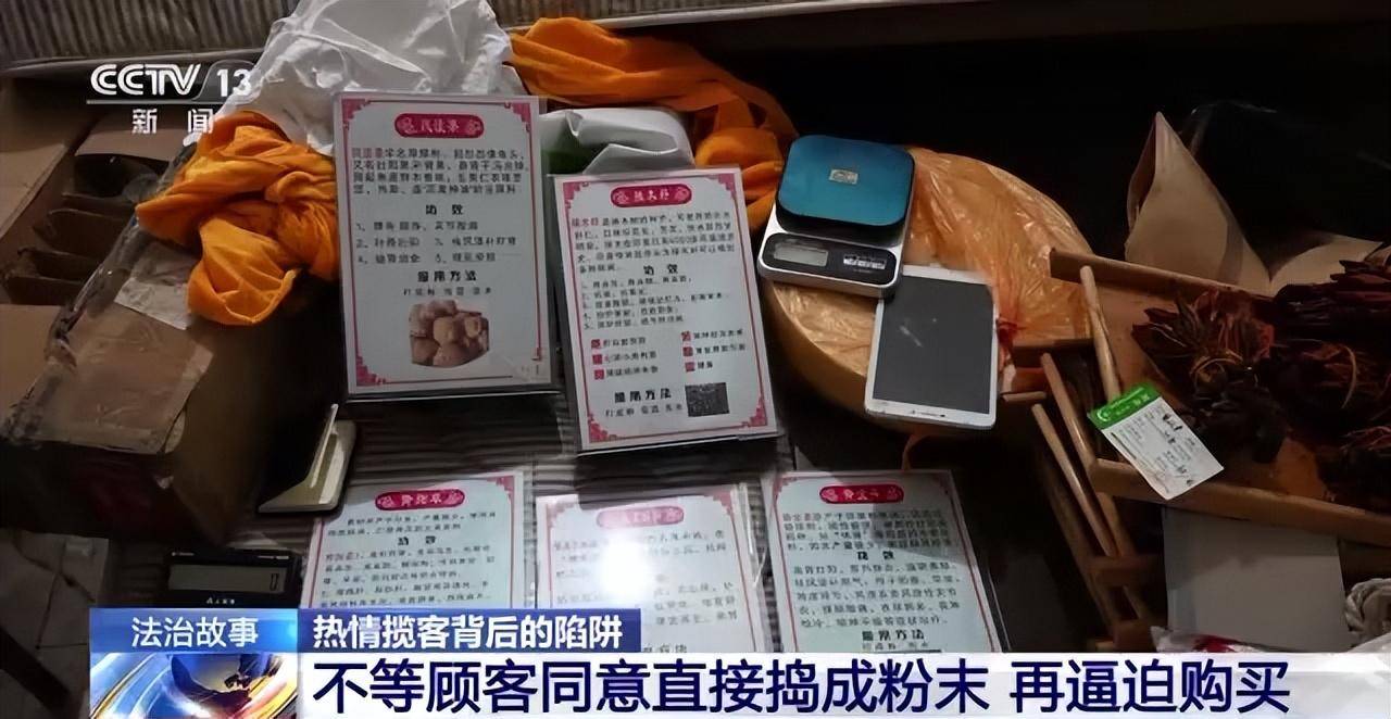 一包药粉卖2000多元 那个盘踞车站的立功团伙被警方摧毁