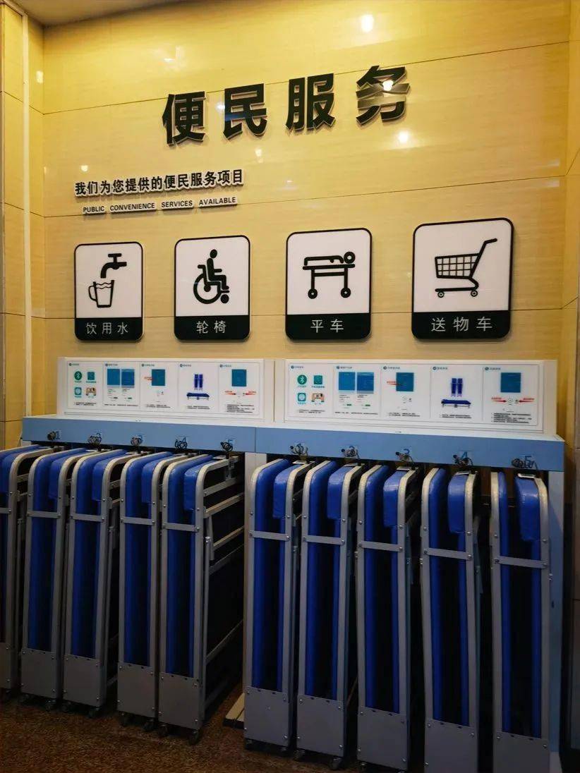 包含郑州市骨科医院跑腿挂号，外地就医方便快捷的词条