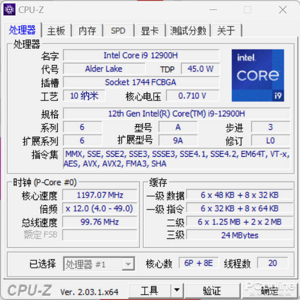 送本身的开年礼品：用七款3A高文，帮你体验阴影精灵8 Pro