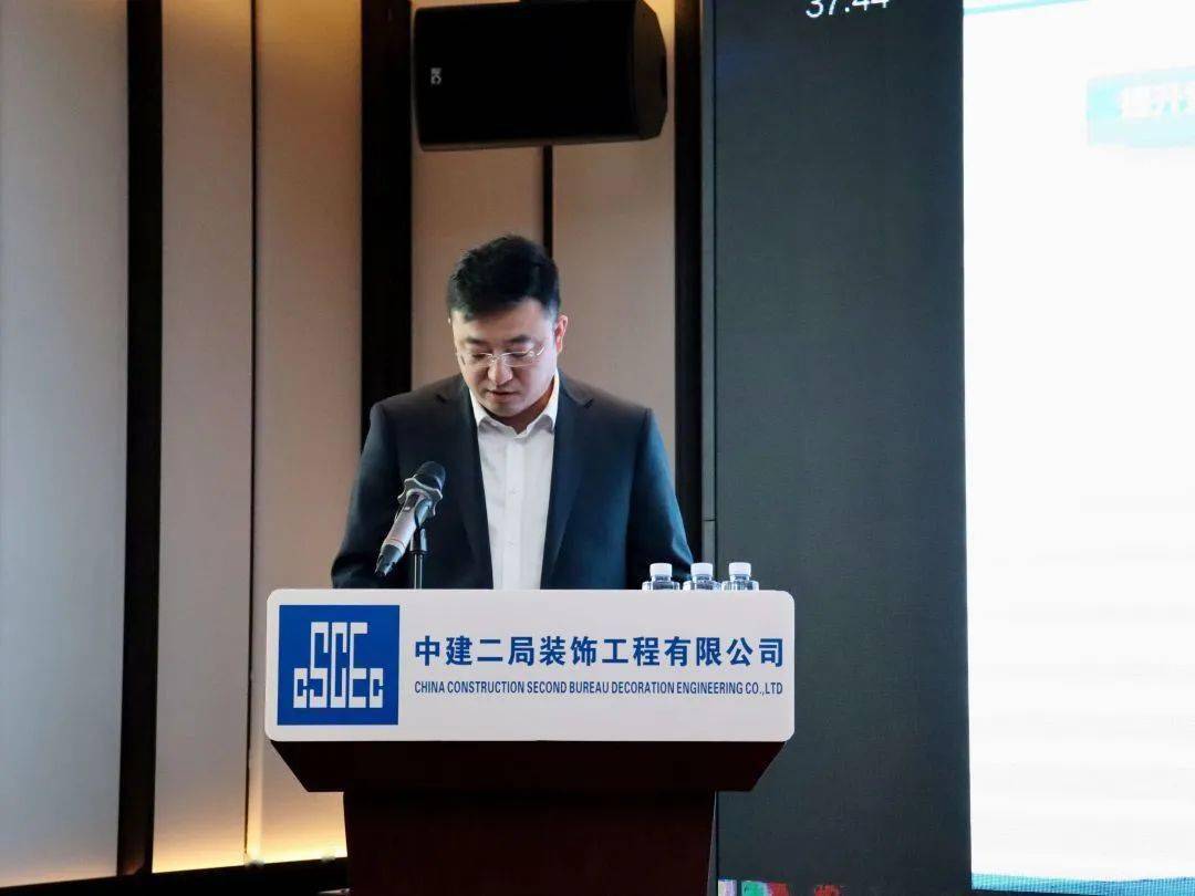 会上,李飞对2023年市场营销部署及公司高端营销能力提升专项行动方案