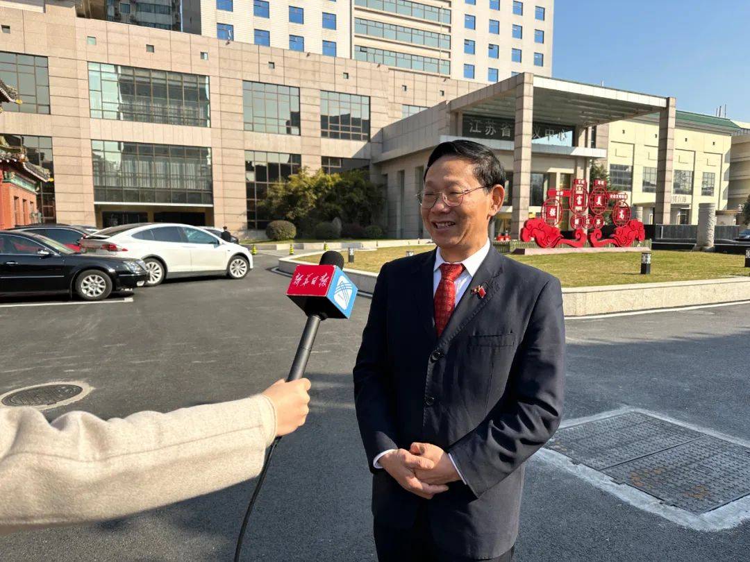 凝心聚力共画“同心圆” 团结奋进步入新征程——省侨联八届二次全委会代表共话春意_江苏省_通关_姚勇