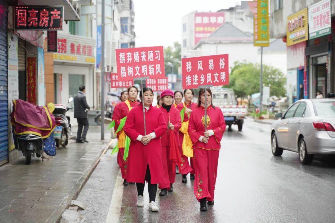 景德镇乐平彩礼图片