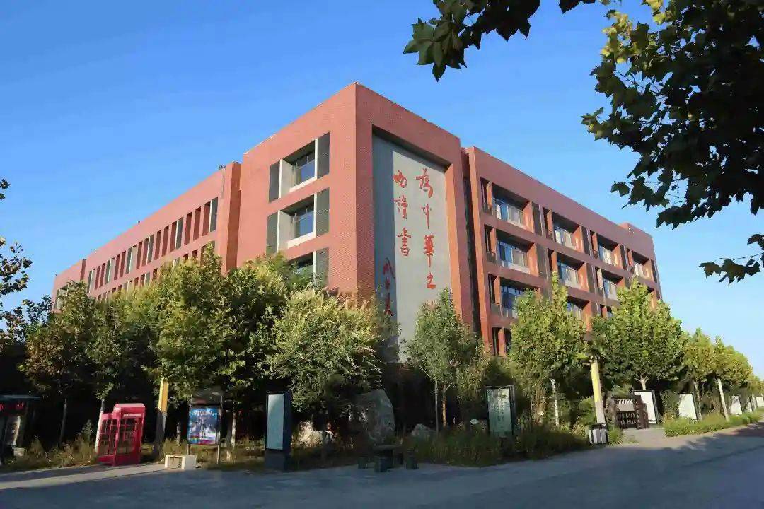 衡水第一中学改名衡水泰华中学_教育部_公参民_义务教育