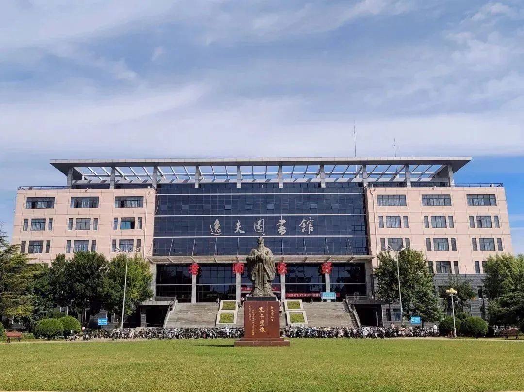 聊城大学:向你的陪伴告白!看学子们的十二封情书!