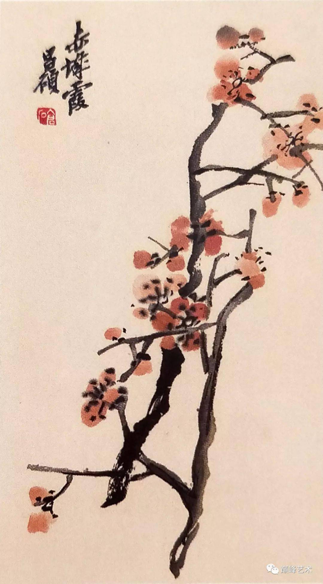 吴昌硕绘画册页_海派_金石_人物