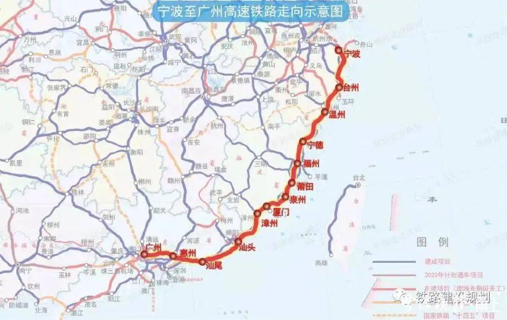 這兩天,廣東和福建的兩則鐵路建設信息,引發了寧波網友的關注——因為