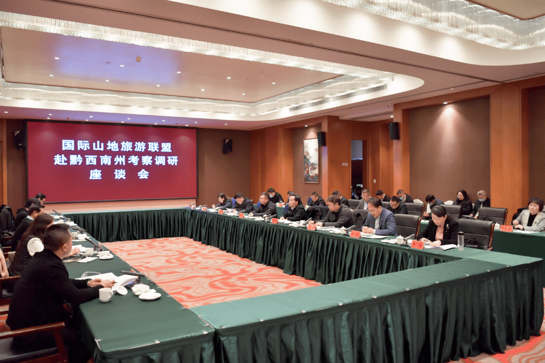 【康养胜地 人文兴义】夜幕降临,华灯初上,开启您的夜游时光_旅游_黔西南州_文旅