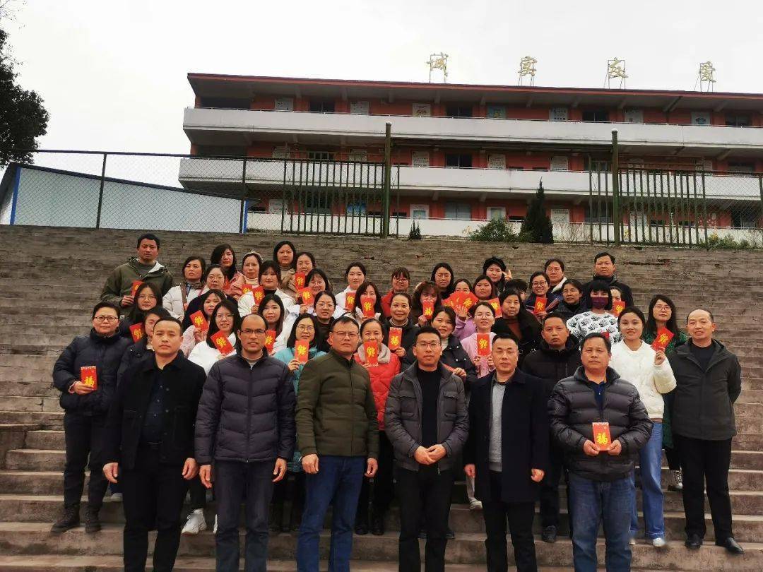 袁州区西村小学:不负光阴 奋力前行