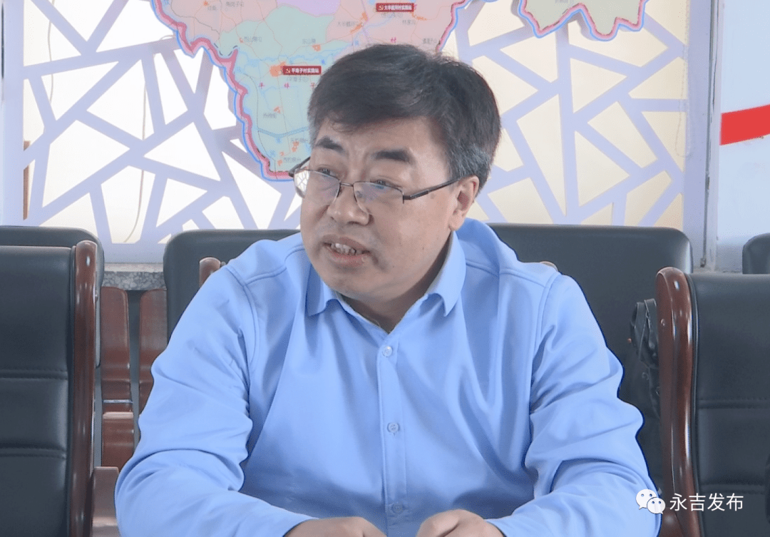 农业农村部农村经济研究中心调研组来永吉县调研