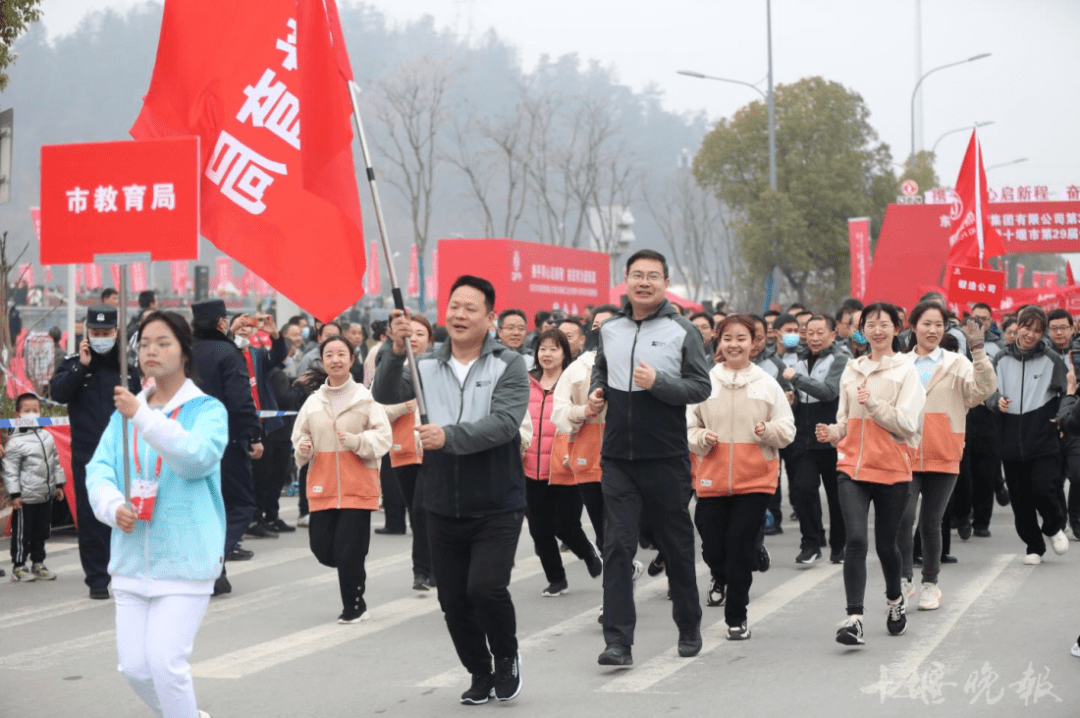 十堰全城存眷！刚刚，冠军降生！