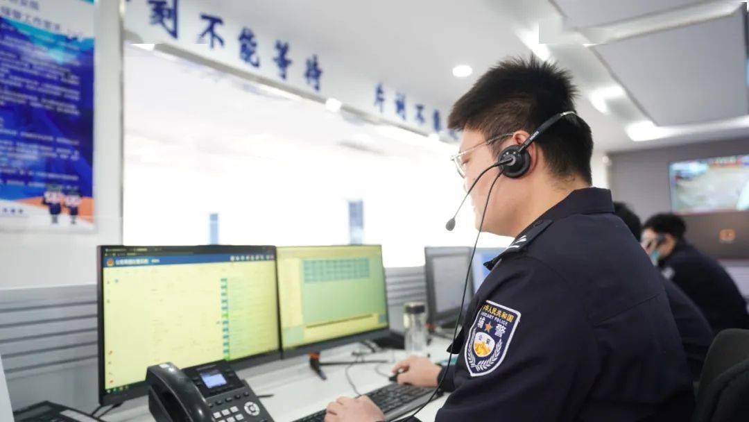 2022内蒙古"感动北疆·最美辅警"事迹展播 |刘顺峰:110接警线上的忠诚