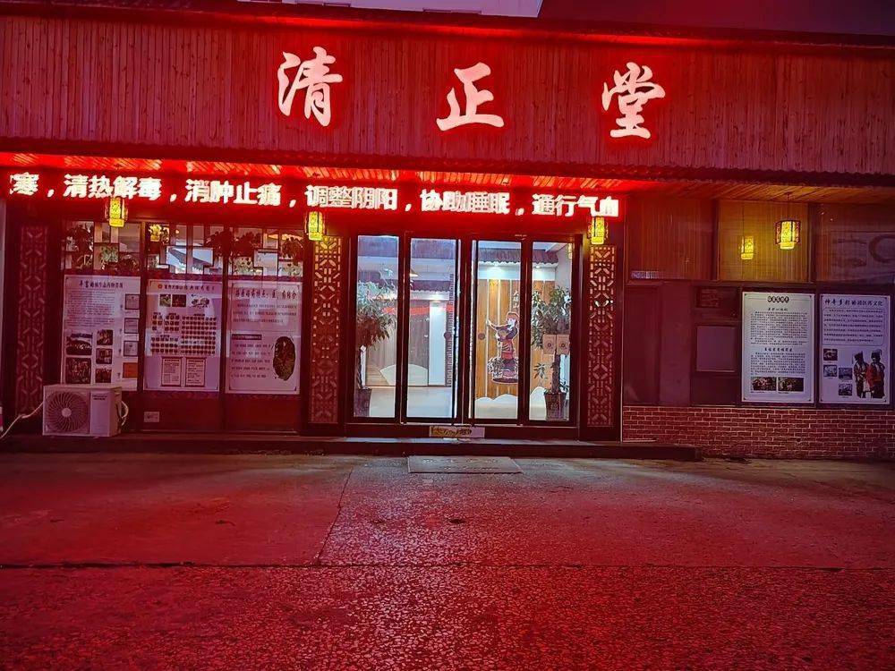 无论你是找房卖房,招聘求职