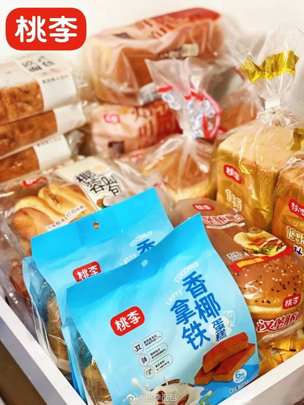 桃李面包变“刀片面包” 官微否认后秒删回应：