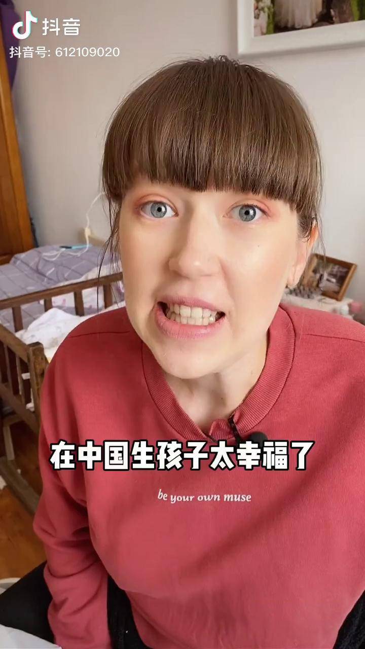 外国人为什么不坐月子的后果为什么在线