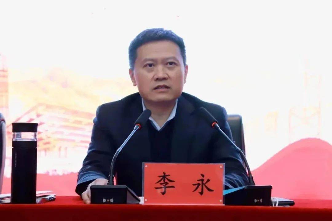 【头条】市委常委,组织部长李永出席南阳市"墩苗育苗"干部,选调生能力