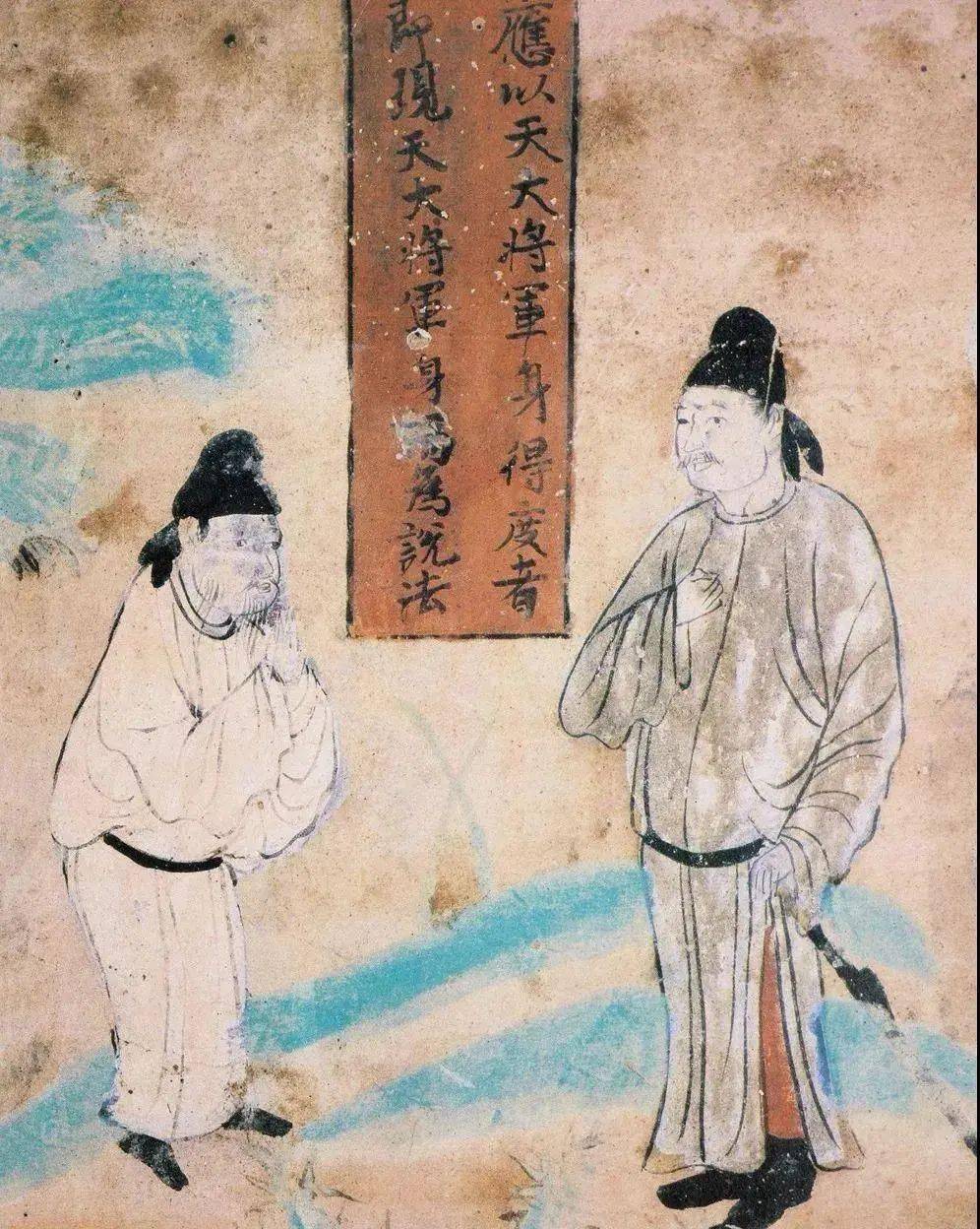 书讯 | 敦煌画院组建30年来 首次推出《敦煌如是绘》(图82)