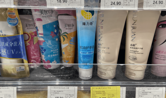 隆力奇“生死时速”：1.5亿元股权被冻结 董