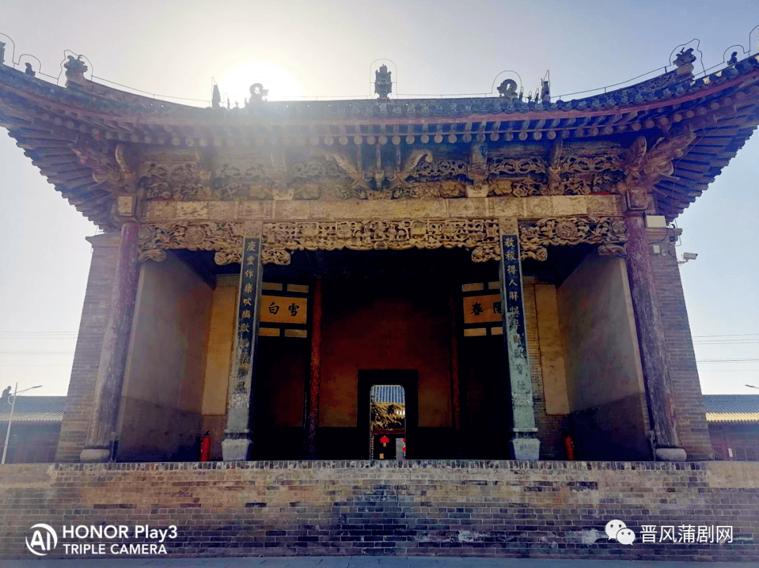 古风戏韵——万荣县稷王庙戏台_赵村_碑记_石柱