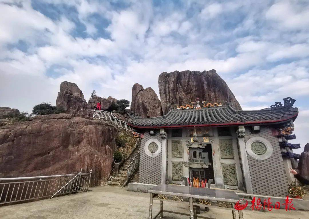 兴· 揭阳 | 普宁第二高峰_望天顶_名胜古迹_云霄