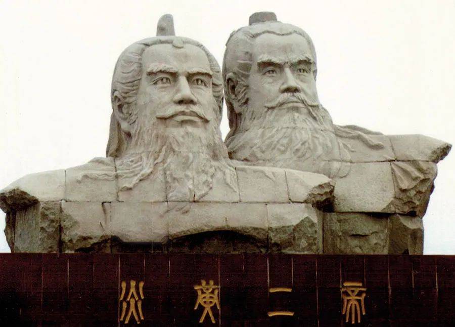 新郑炎黄广场炎黄二帝大型雕塑李元星山西普济市西方三圣李元星开封府
