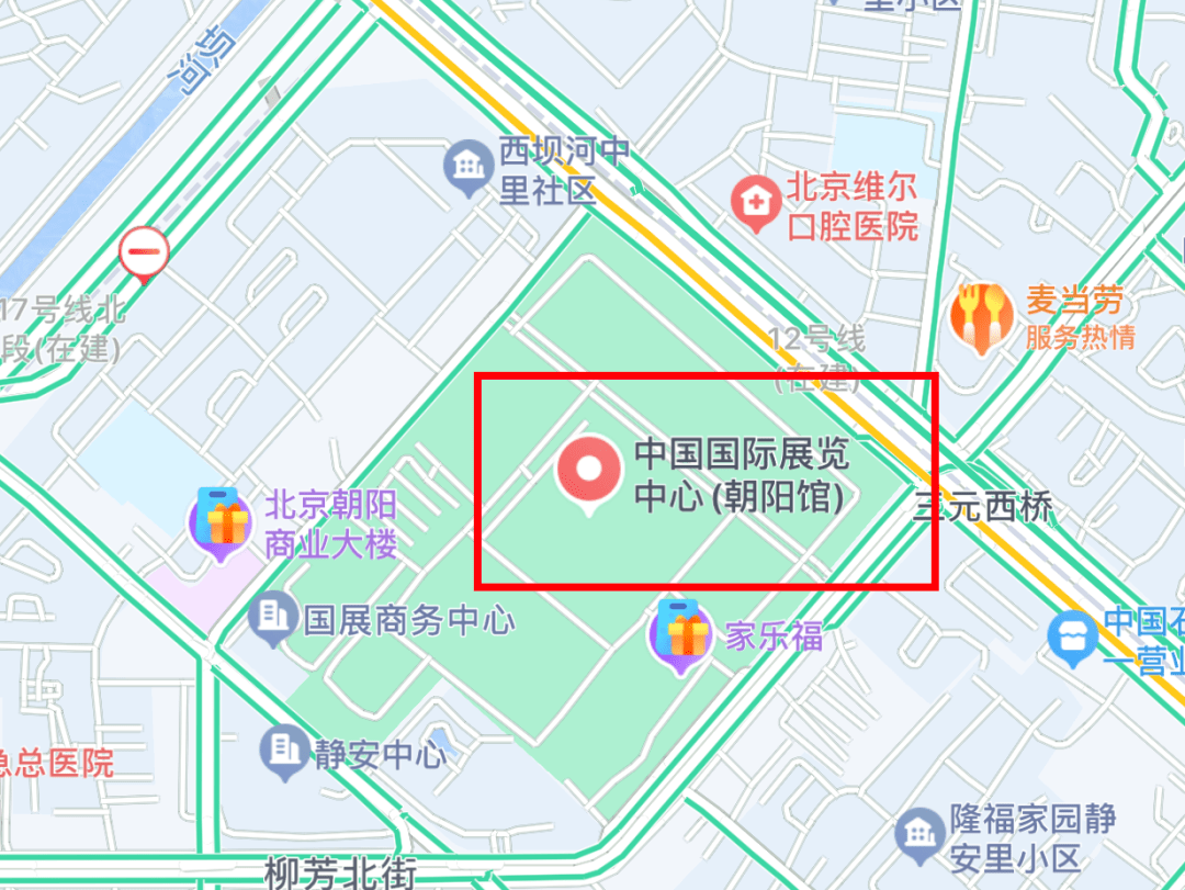 北京图书订货会24日开启，青豆君向你发出一个邀请！