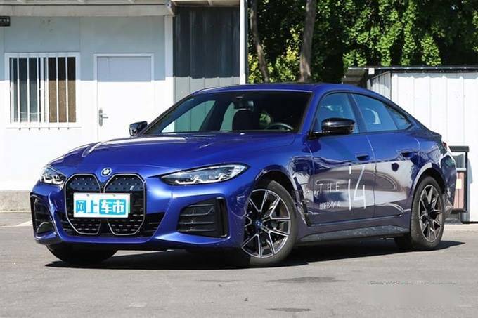 宝马i4新入门版曝光!二季度上市 预计卖43.99万