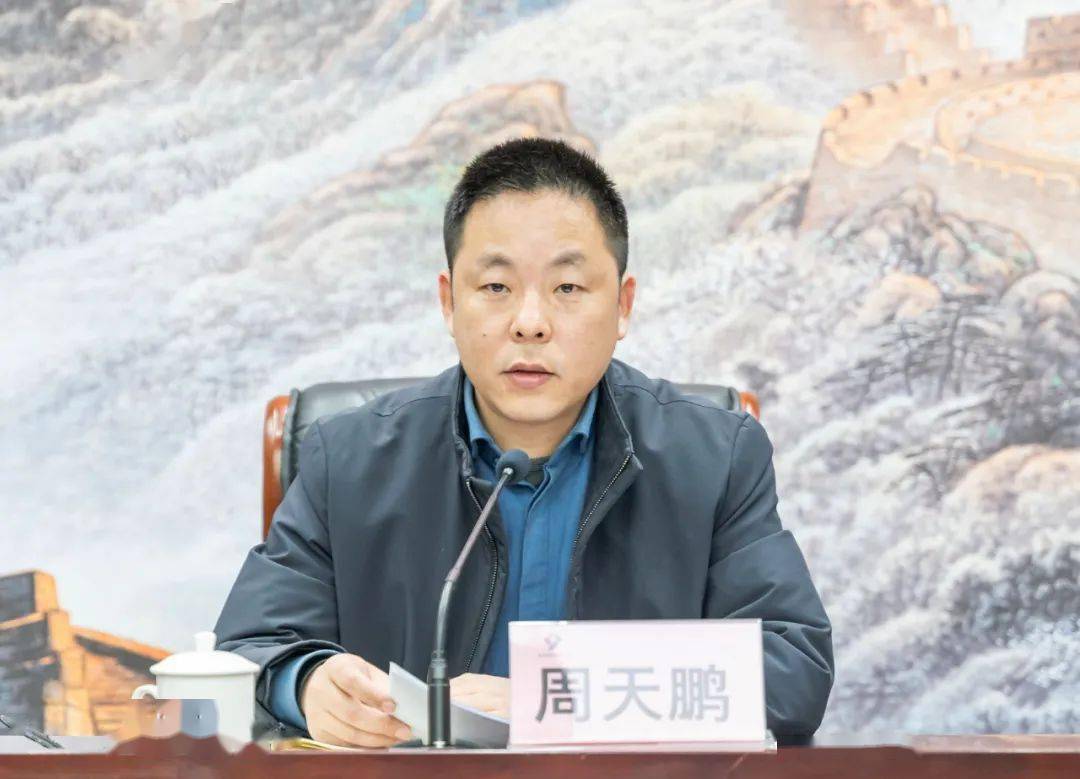 园镇召开纪检工作推进会_建设_监督_政治