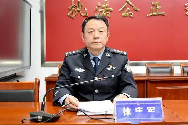 丛台区公安分局召开2023年刑侦专项工作会议_行动_分局党委_部署