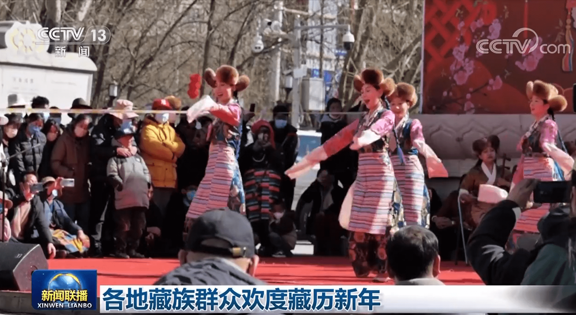 载歌载舞 平武白马藏族群众欢天喜地过春节|资讯频道_51网