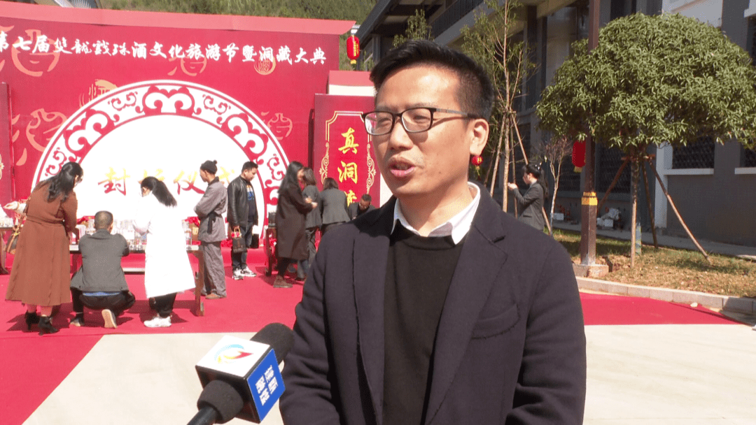 福建双龙戏珠酒业公司董事长 黄德锋