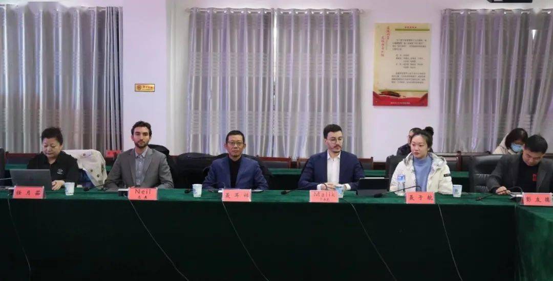 县委副书记程科峰同志参加会议并讲话,美国巴尔公司总裁马力克,法国地