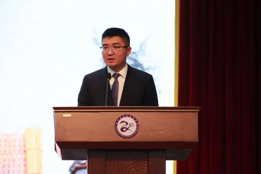 "兔"飞猛进,相约春天再出发——记南充高中第六届卓越班开班典礼_未来