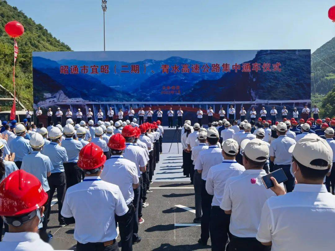 巧家县企业建站_(巧家县建设工程招标网)