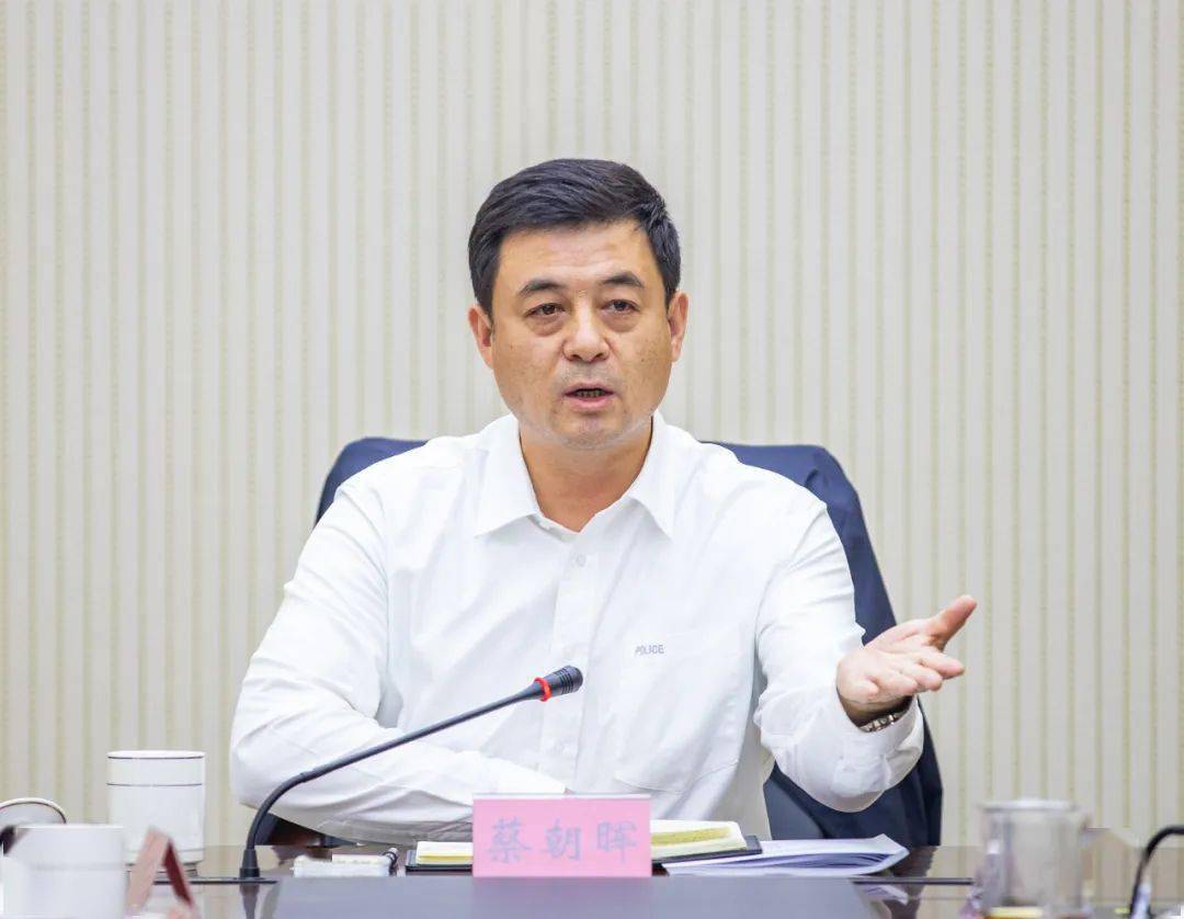 省委政法委机关领导班子召开2022年度民主生活会