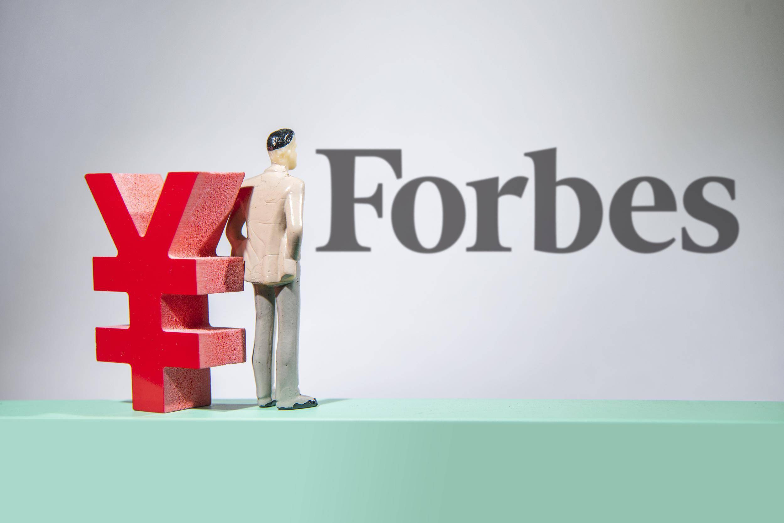 福布斯》香港富豪榜， 四大家族仨霸榜，华人置业刘銮雄排名下降_搜狐网