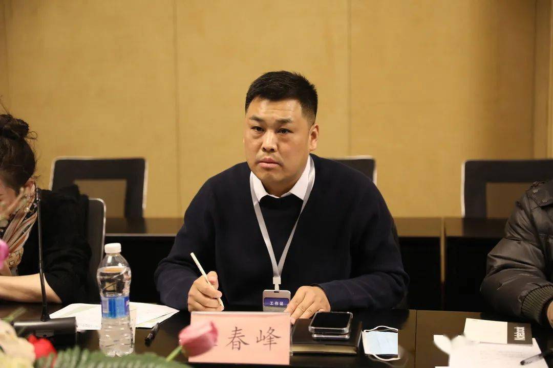 压实责任加强行业自律 共促发展优化营商环境_工作_禁毒_企业