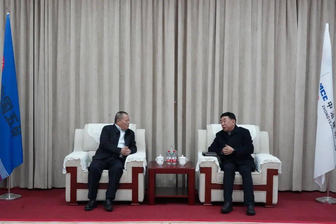 武当山特区党工委书记师利龙一行到访中冶建研院_文旅_文化_合作