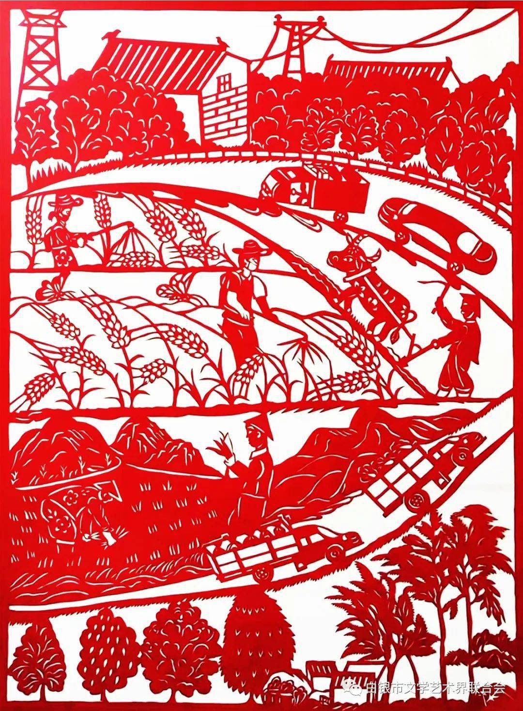 甘肃白银李桂莲剪纸艺术作品赏析_新农村_宪法_版权