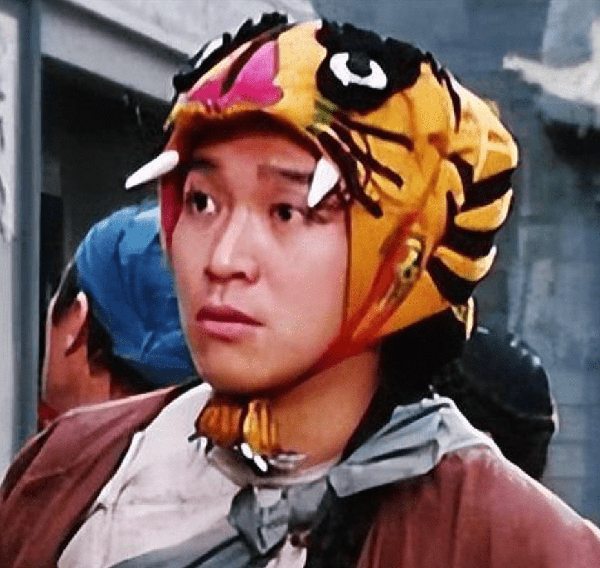 韦小宝这老虎和这配色,让我想起来周星驰的东莞德阳成都郴州一起来