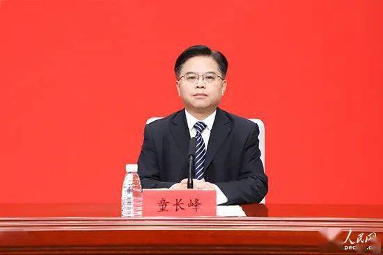 福建省人社厅党组成员,副厅长童长峰参加中共福建省委