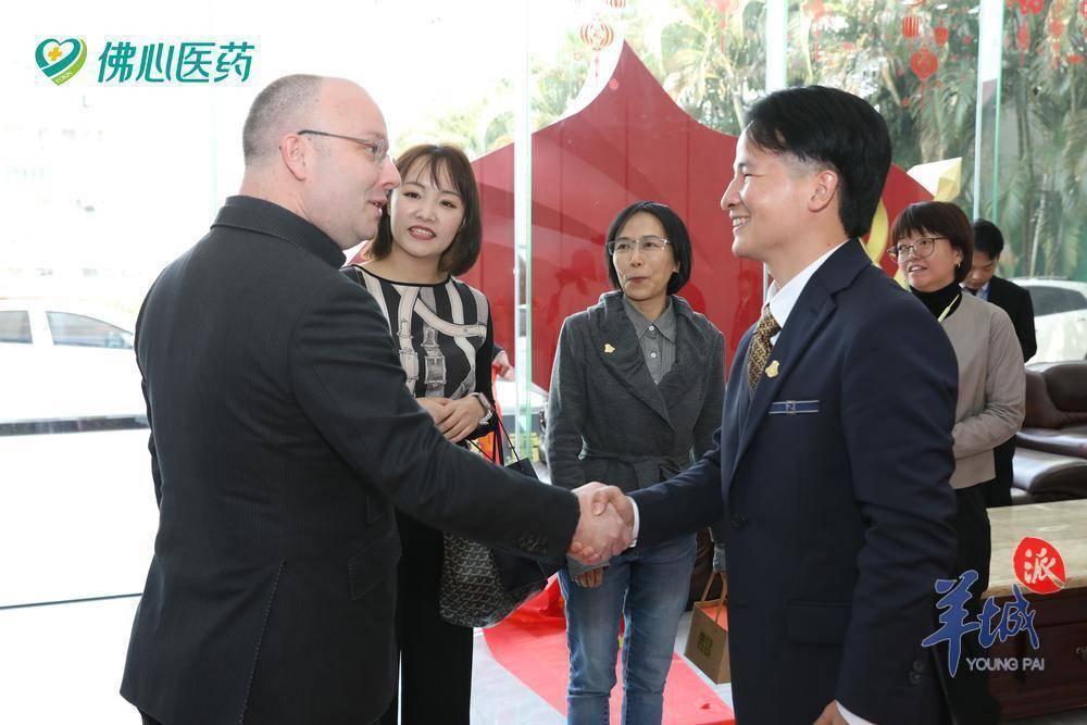 佛心医药与强生消费者健康中国开展深度合作交流会_专业_未来_陈健帆