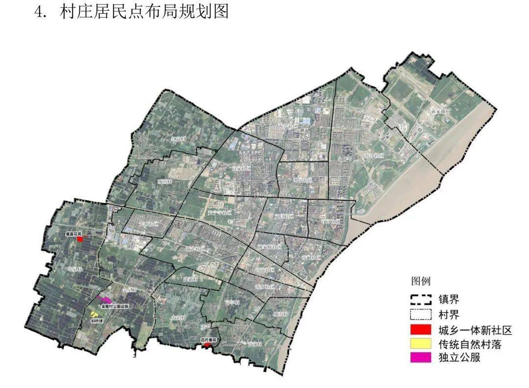 海盐发布村庄布点规划方案的公告!涉及武原,沈荡,通元,澉浦